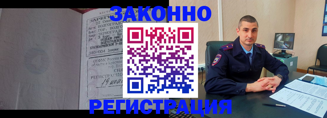 форма 3 в Санкт-Петербурге