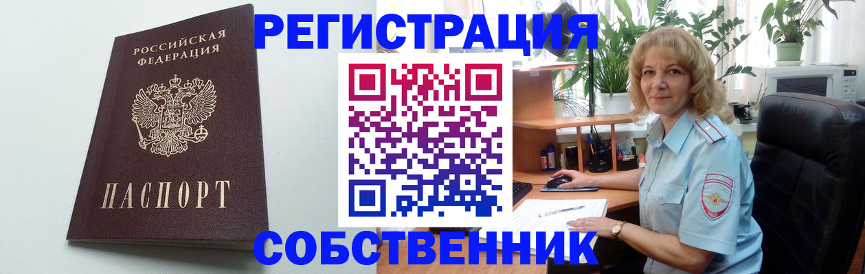 форма 3 в Санкт-Петербурге